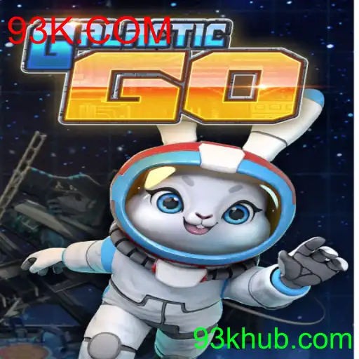 GalacticGO